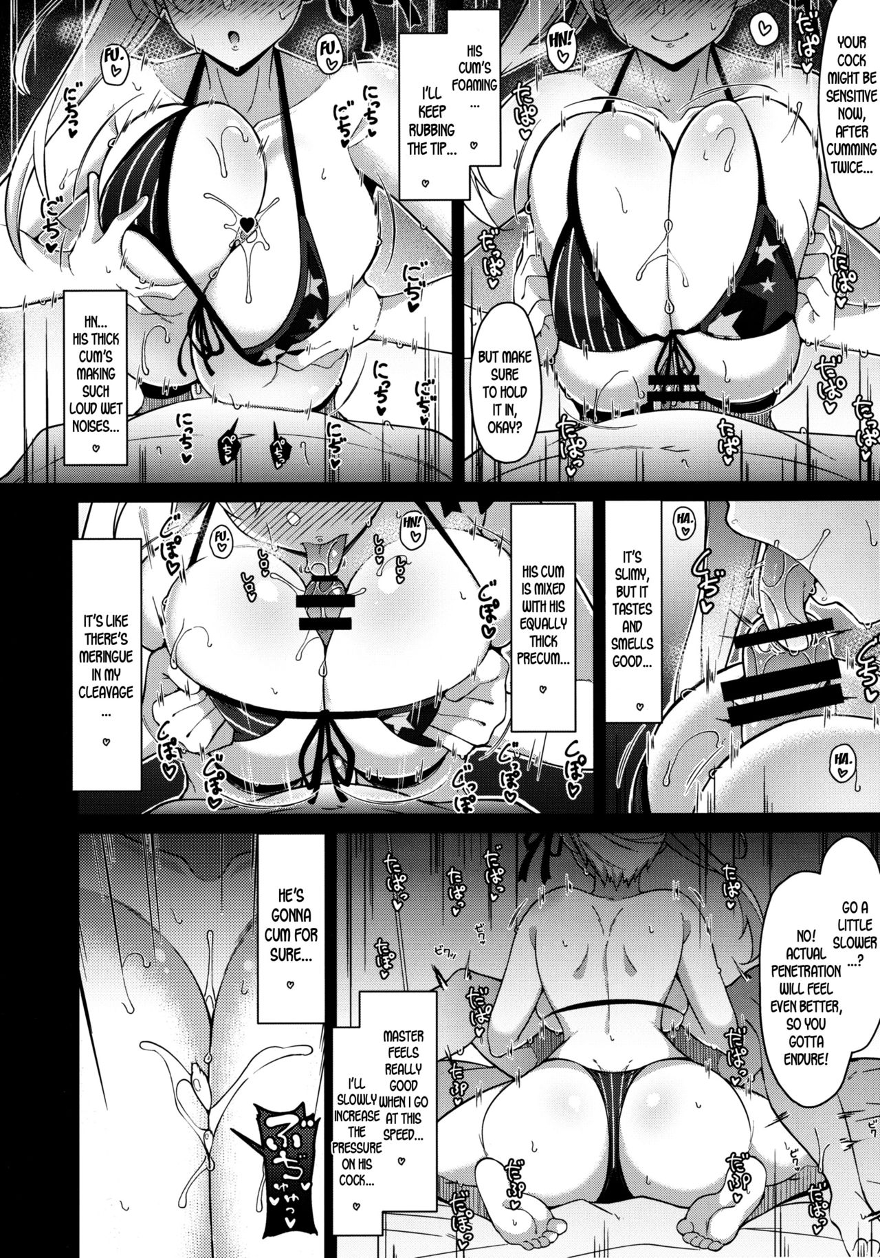 U-D-N-S - Page 15