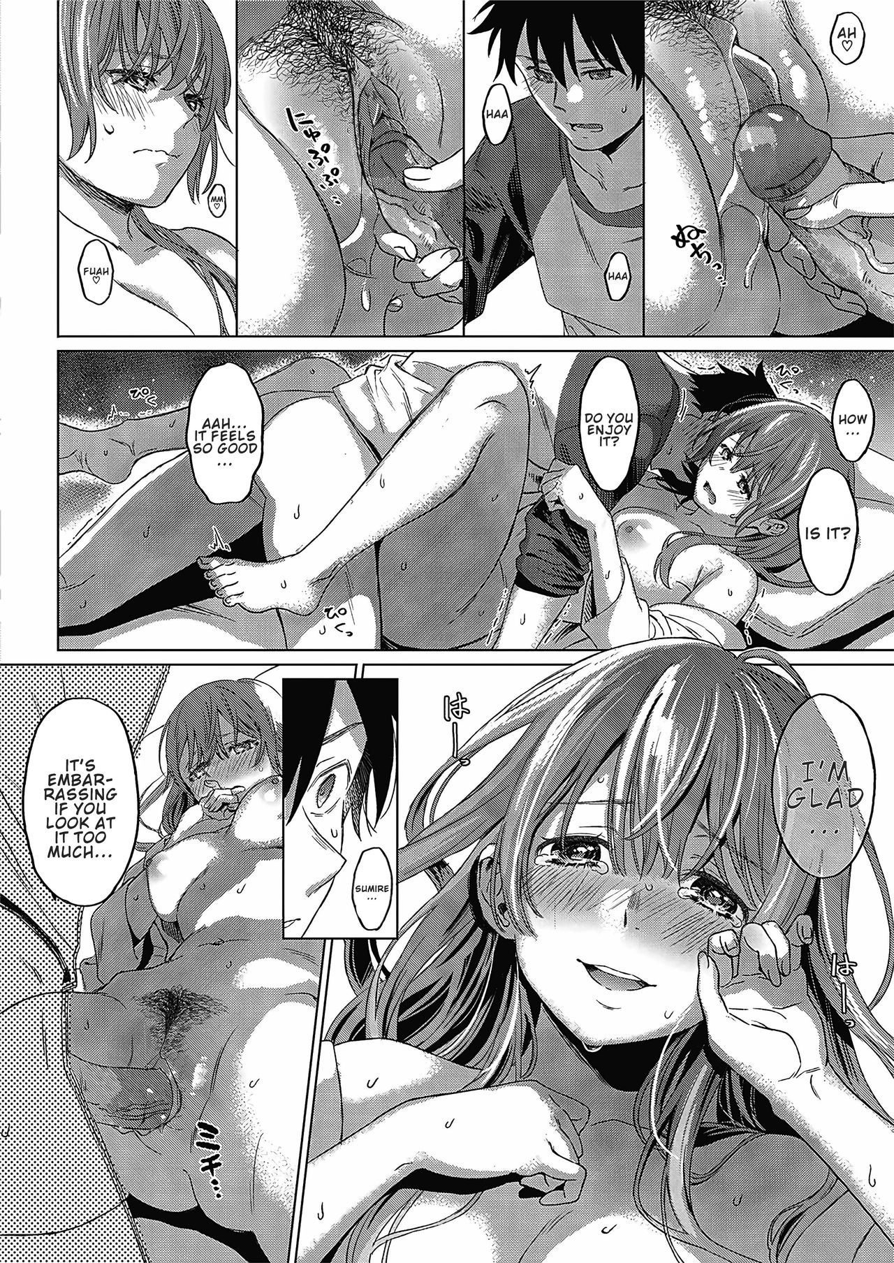 ANEMONE - Page 20