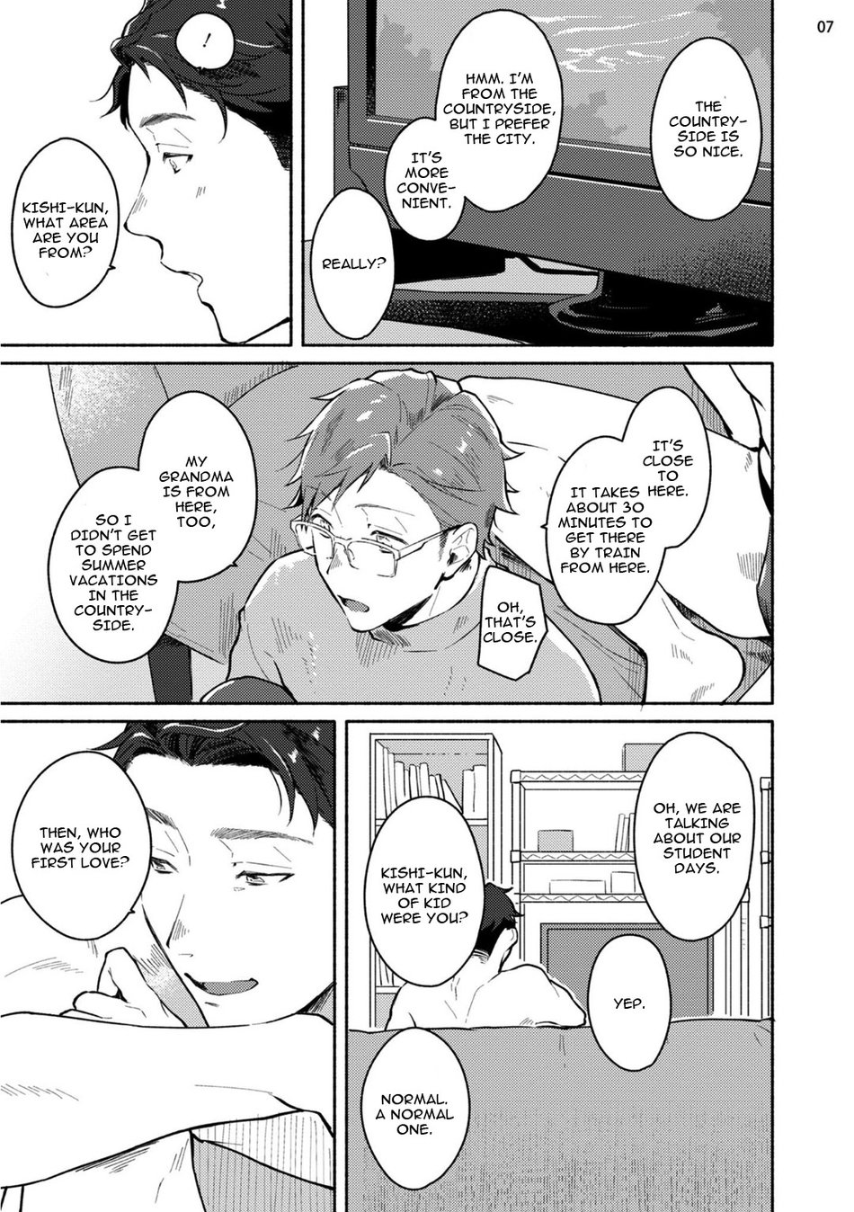 Junai Drop Out - Page 108