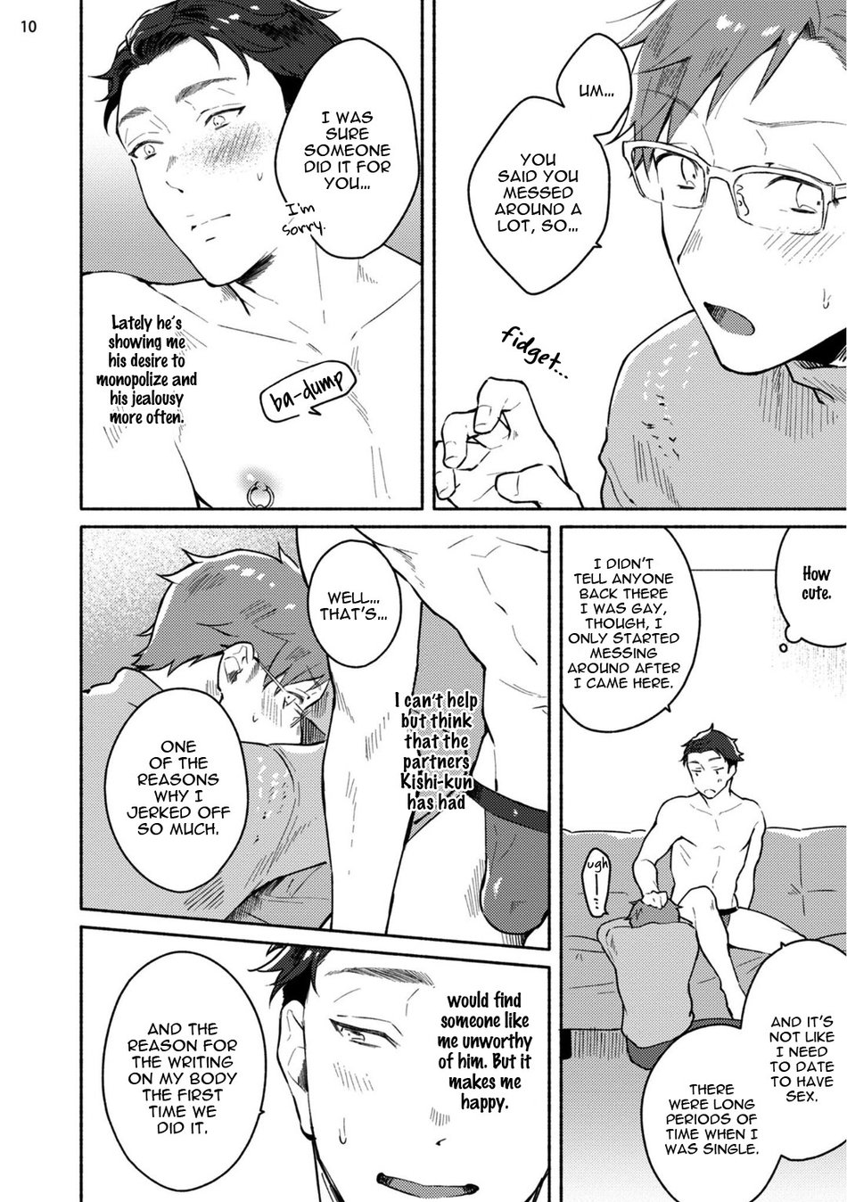 Junai Drop Out - Page 111