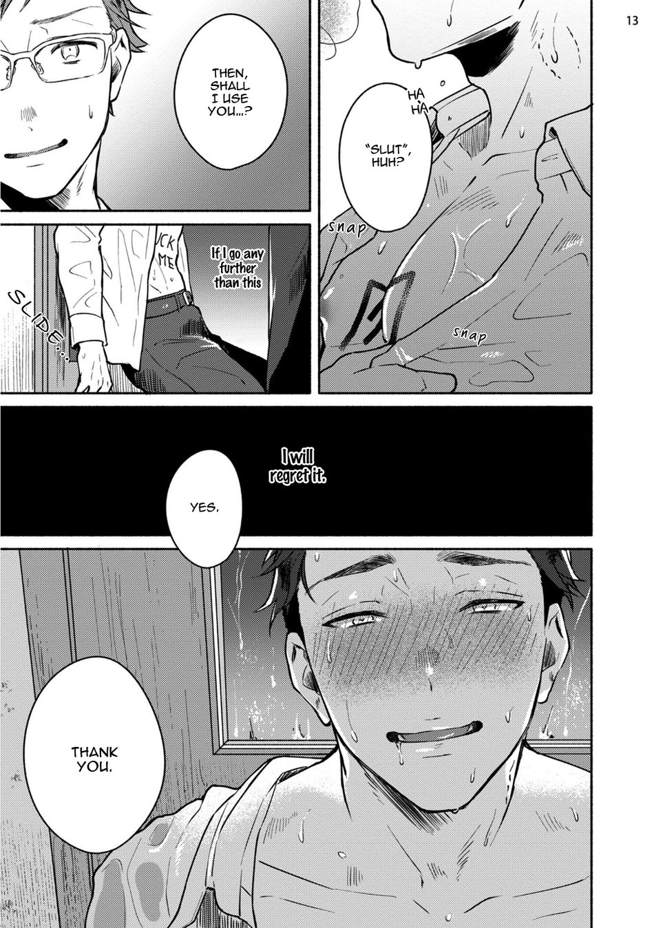 Junai Drop Out - Page 19