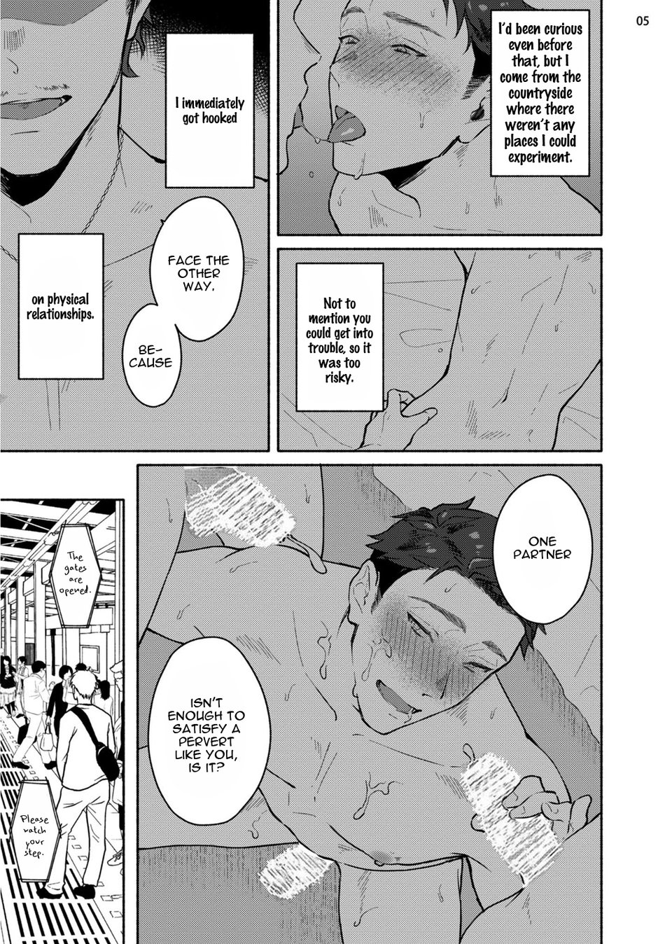 Junai Drop Out - Page 75