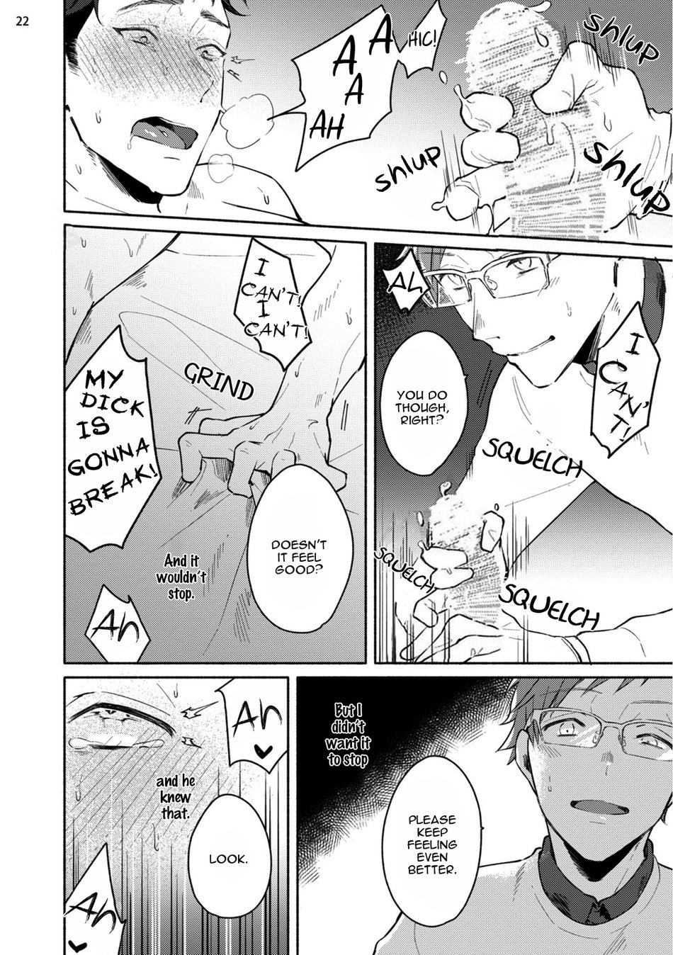 Junai Drop Out - Page 92
