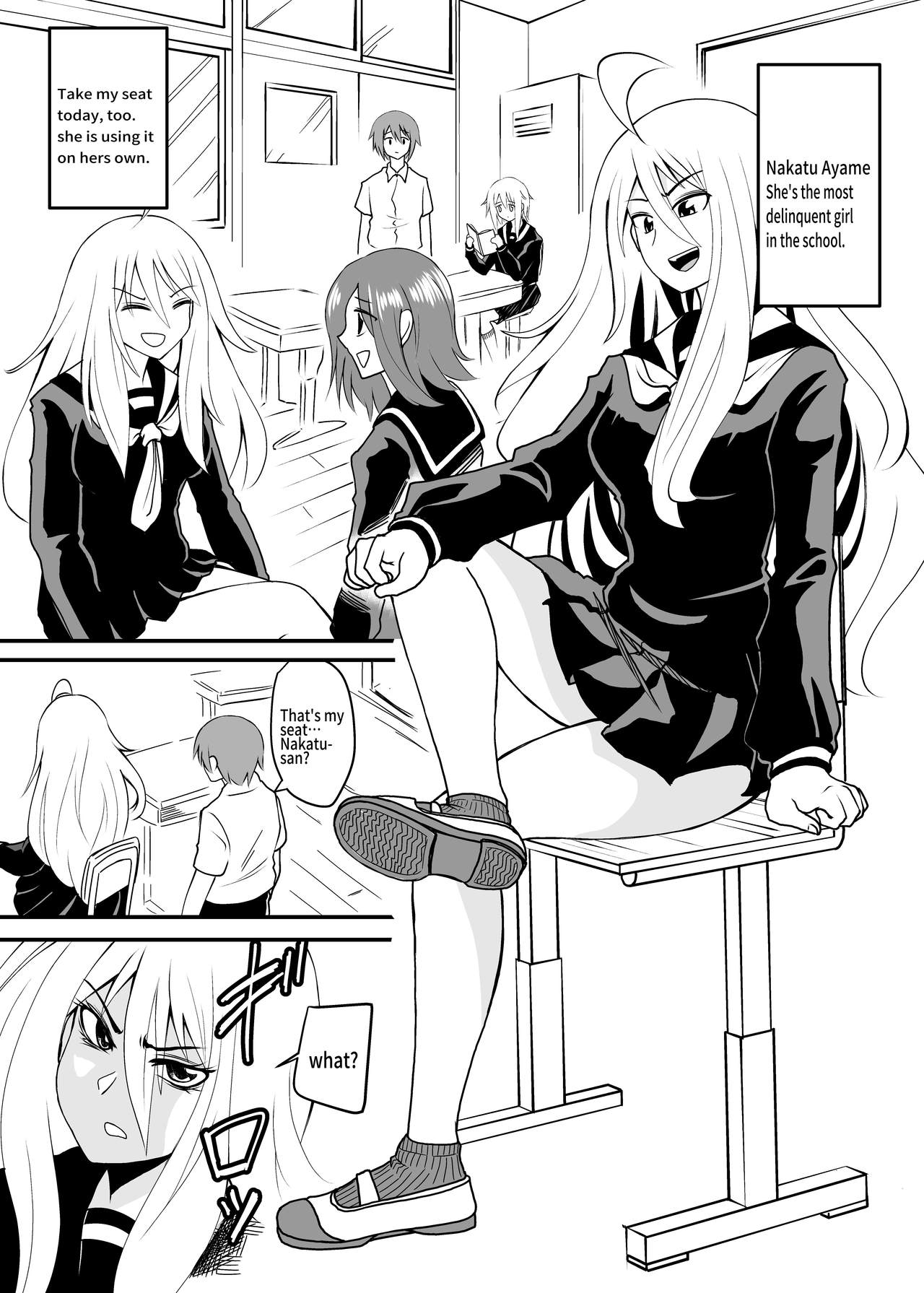 Barefoot - Page 3
