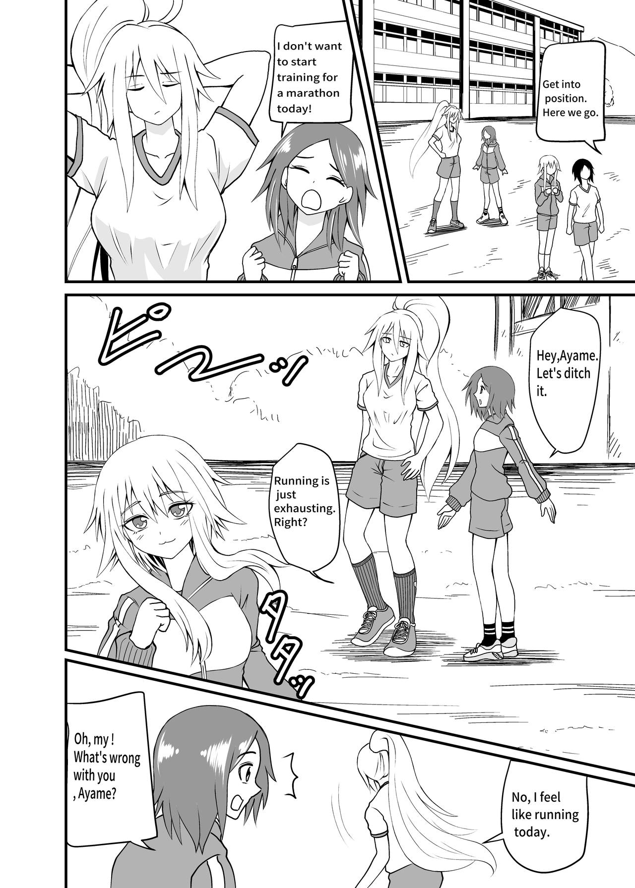 Barefoot - Page 48