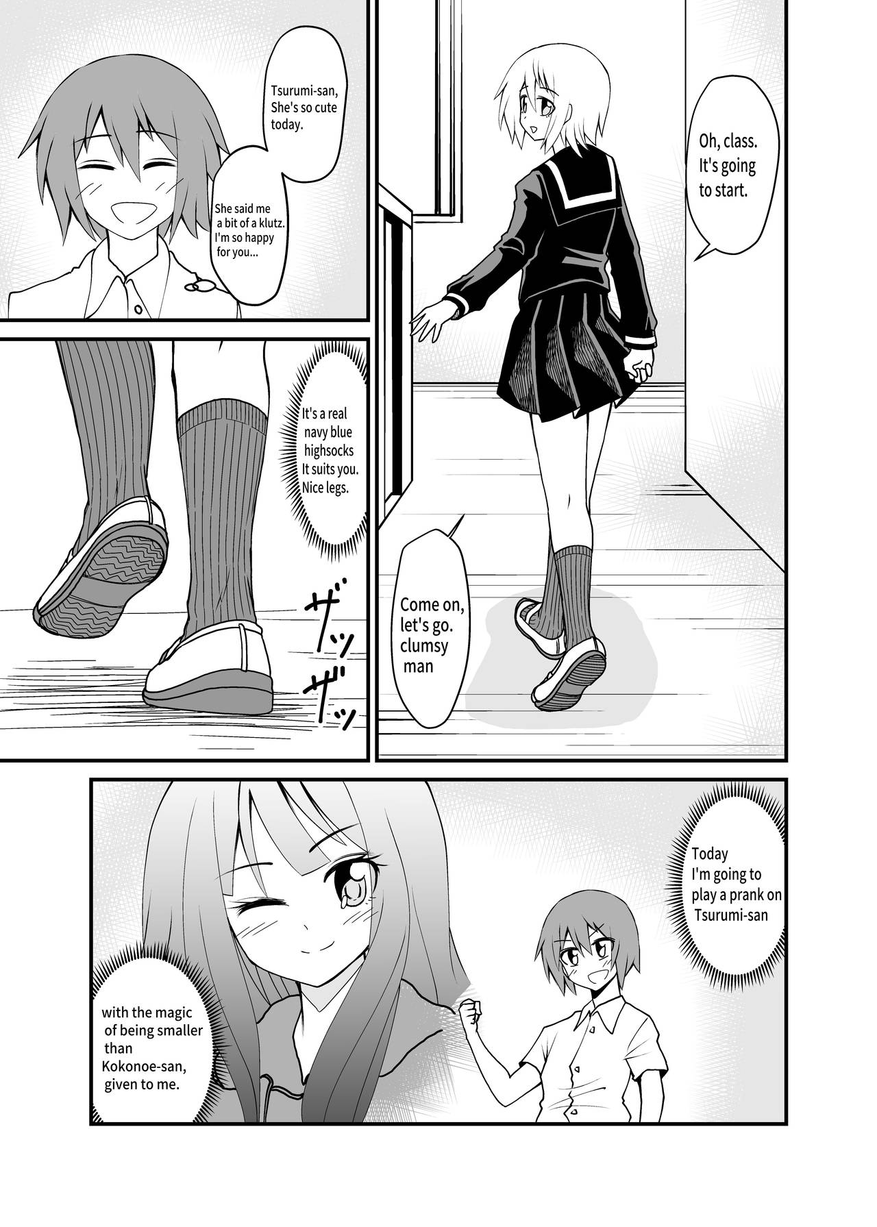 Barefoot - Page 7