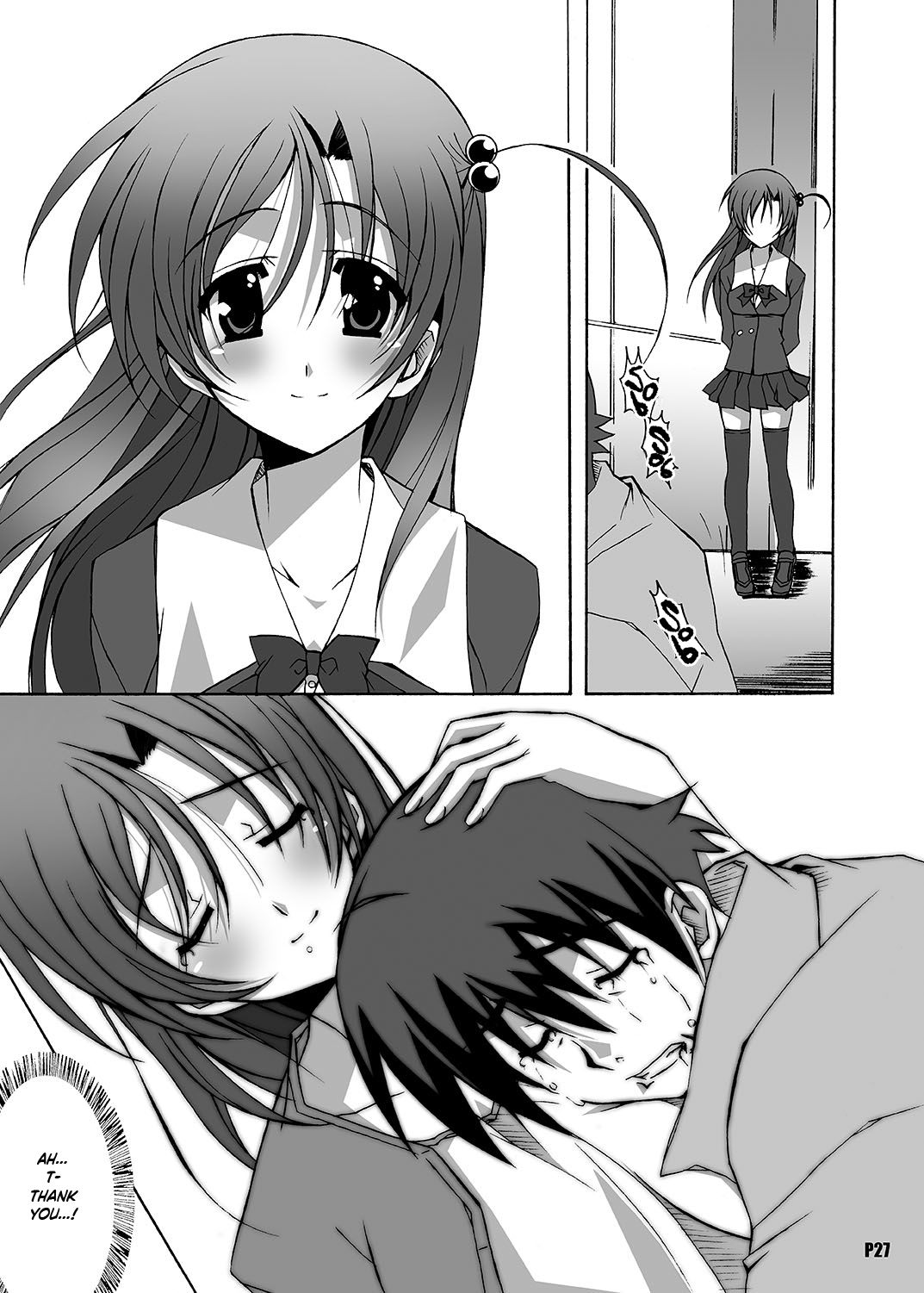 After Days -TV Side- - Page 27