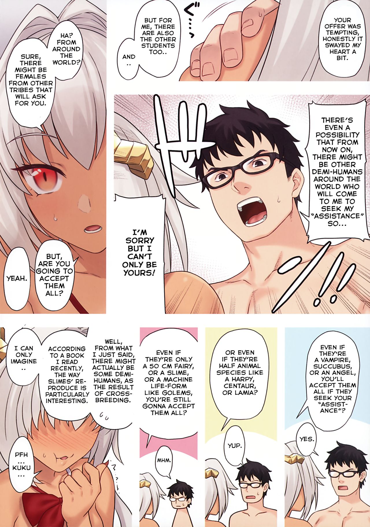 Enjo Kouhai 10 - Page 25