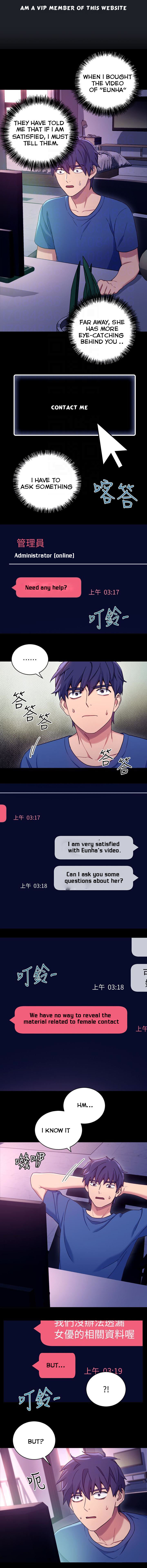 Stepmother Friends Ch.7/? - Page 85