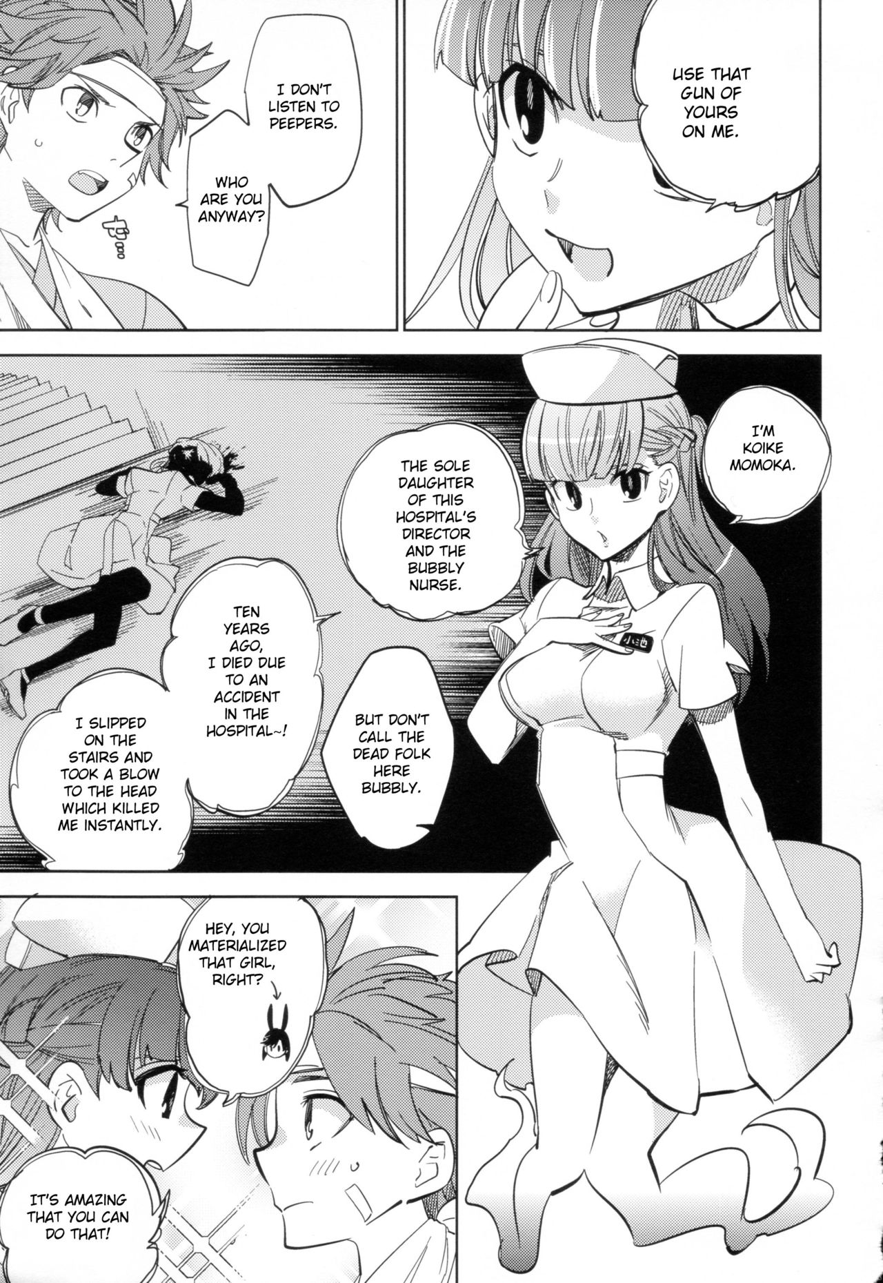 Yojo-han Bunny Part 2 - Page 19