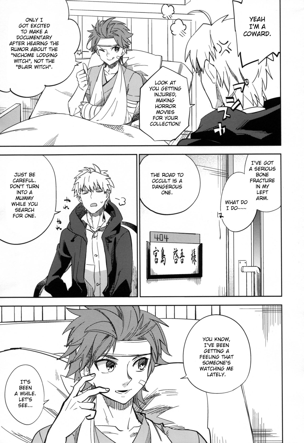 Yojo-han Bunny Part 2 - Page 7