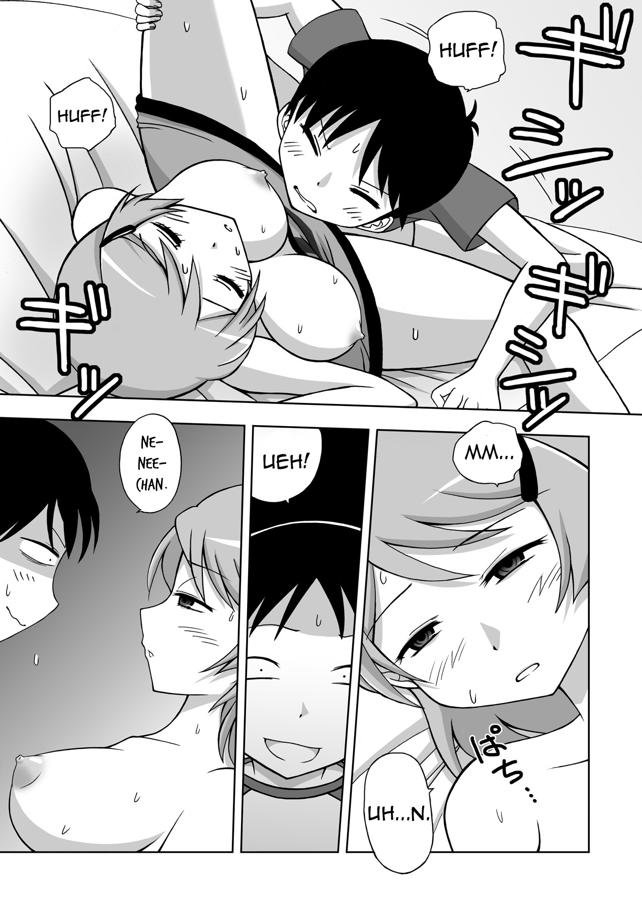 Anekan - Page 26