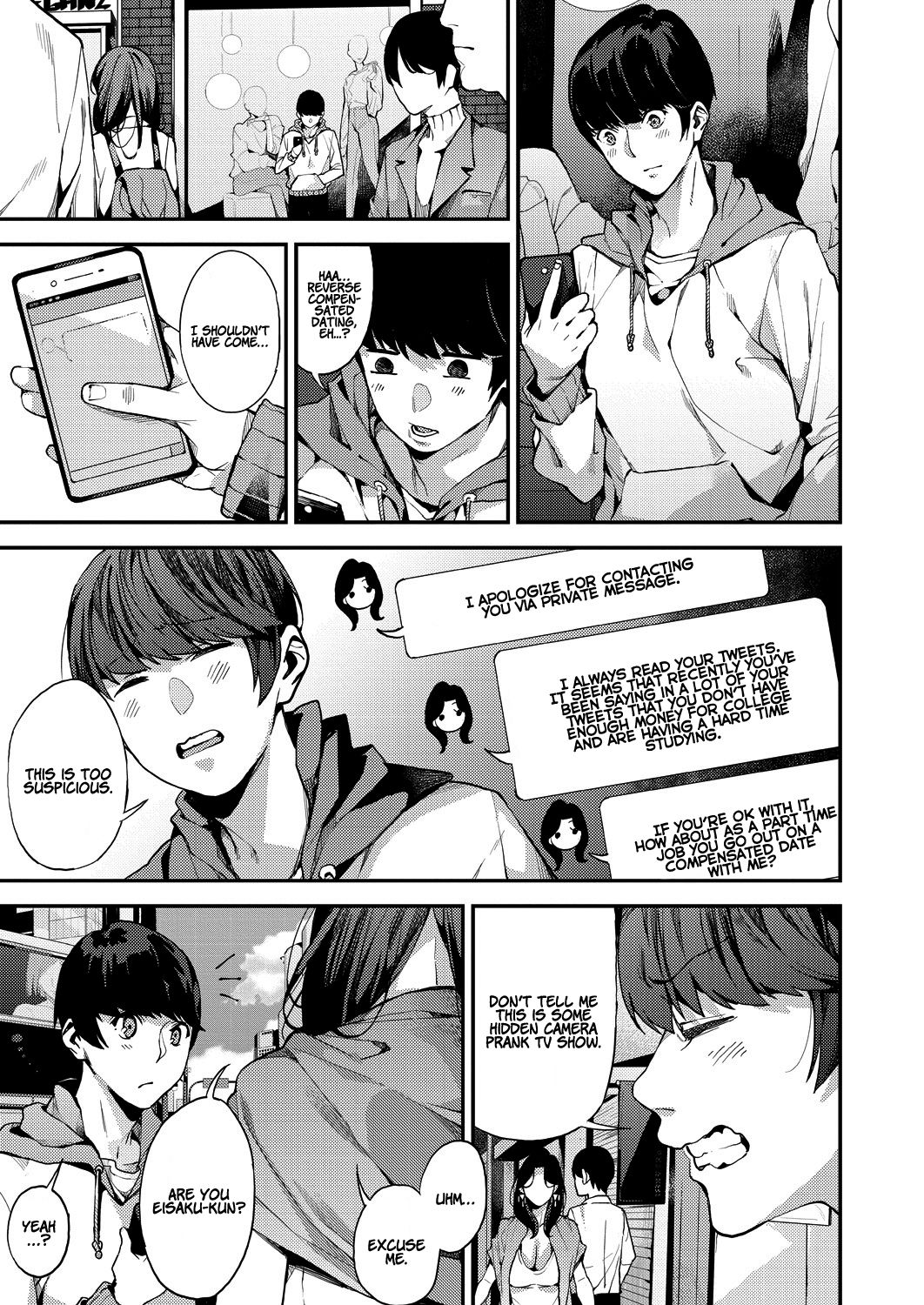 My Sugar Mama! 1-2 - Page 1