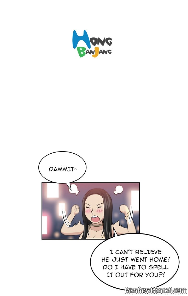 Uncle Ch. 1-10 - Page 37