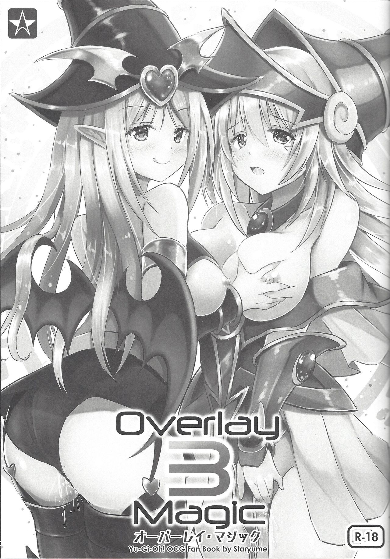 Overlay Magic Soushuuhen - Page 57