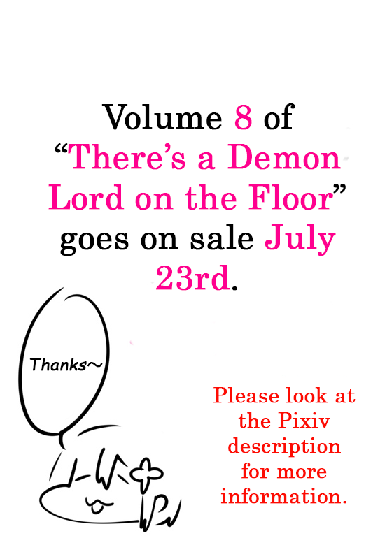 Futanari no Elf - Page 42