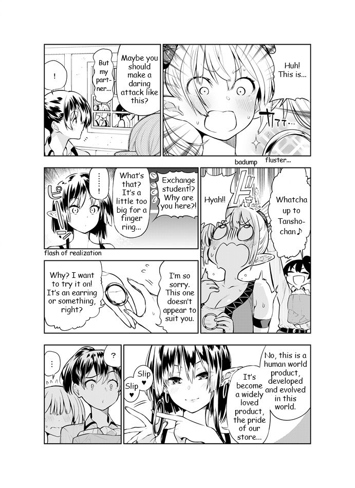 Futanari no Elf - Page 59