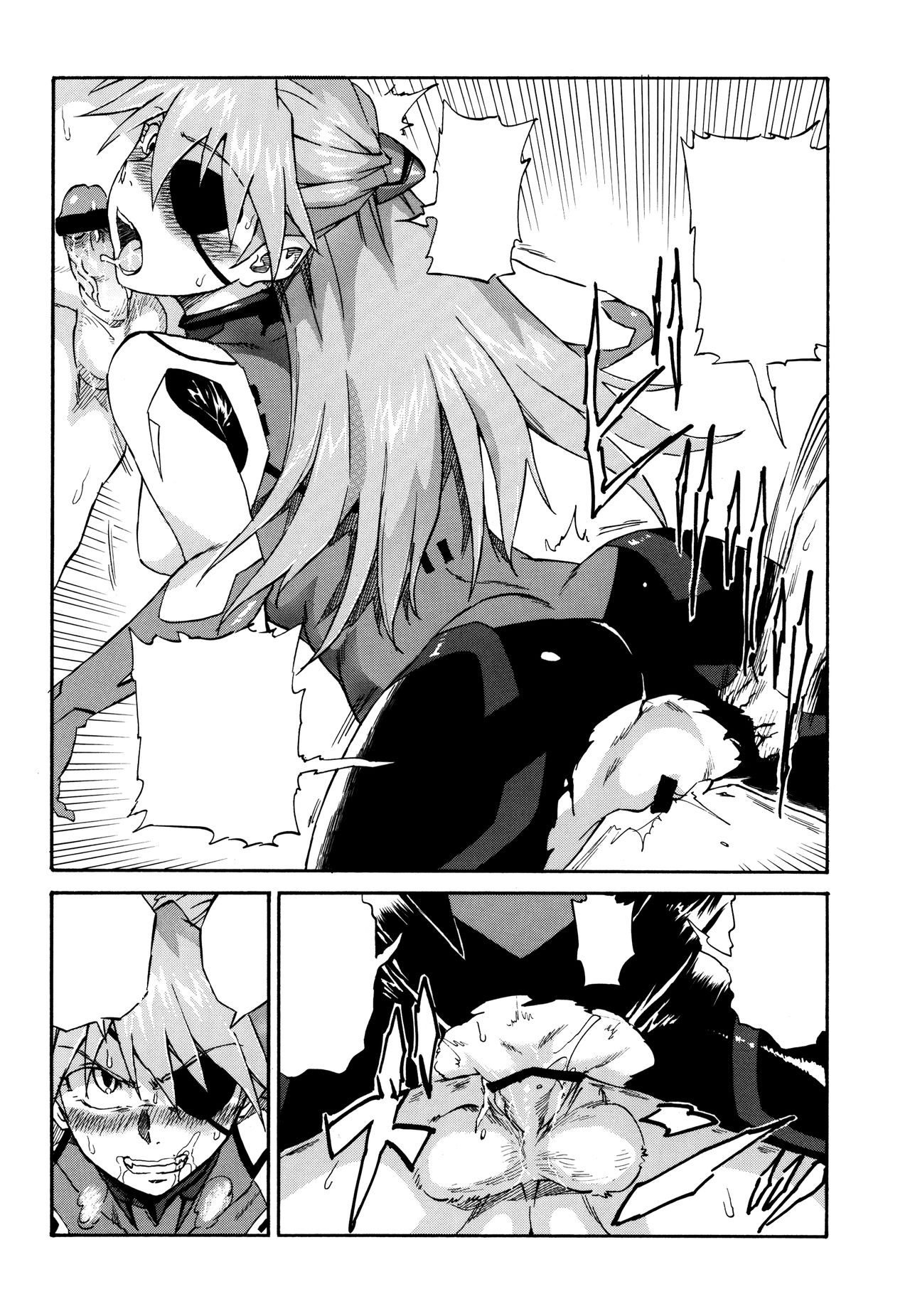 Ei Q Sensou - Page 12