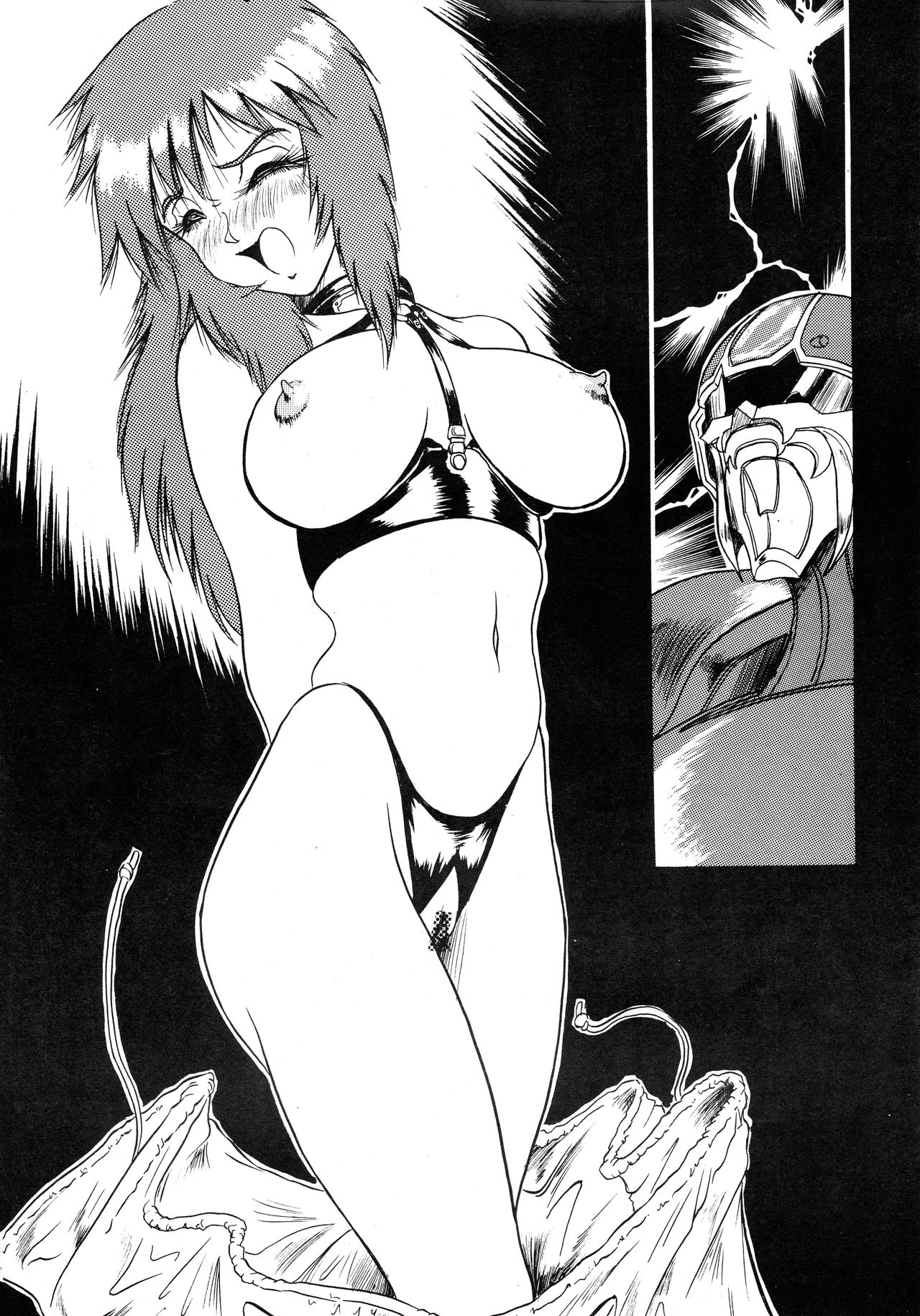 V-MAX - Page 44