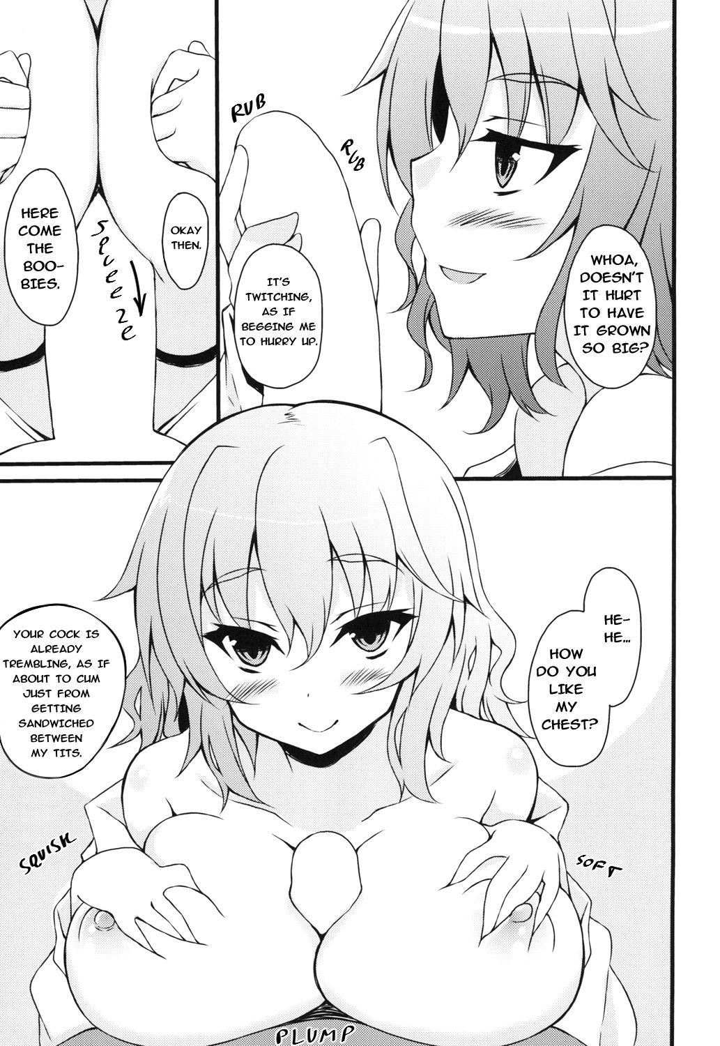 Onegaishimasu Yuukarin | Please, Yuukarin! - Page 5