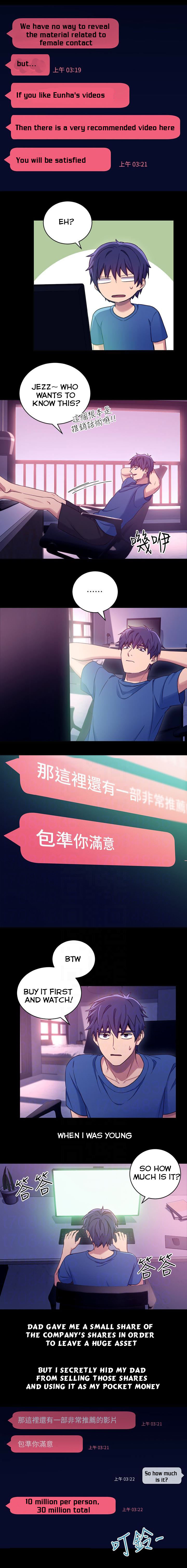 Stepmother Friends Ch.13/? - Page 86