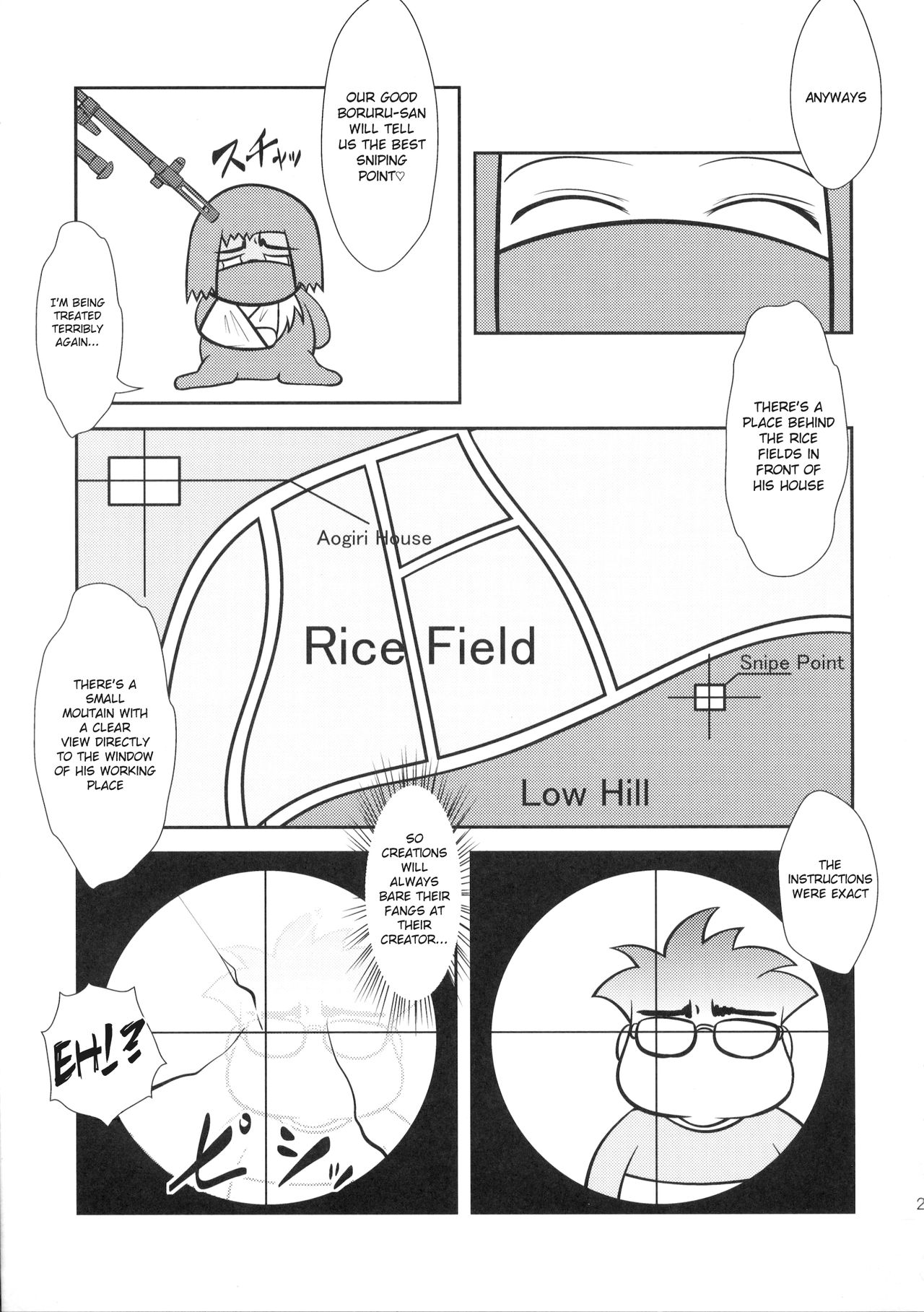 Musuko Maniacs! - Page 28