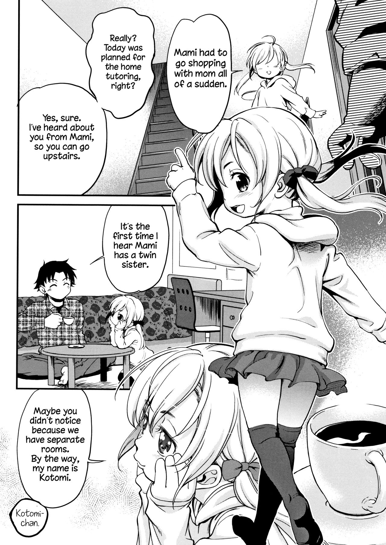 Gachiro 1-8 - Page 54