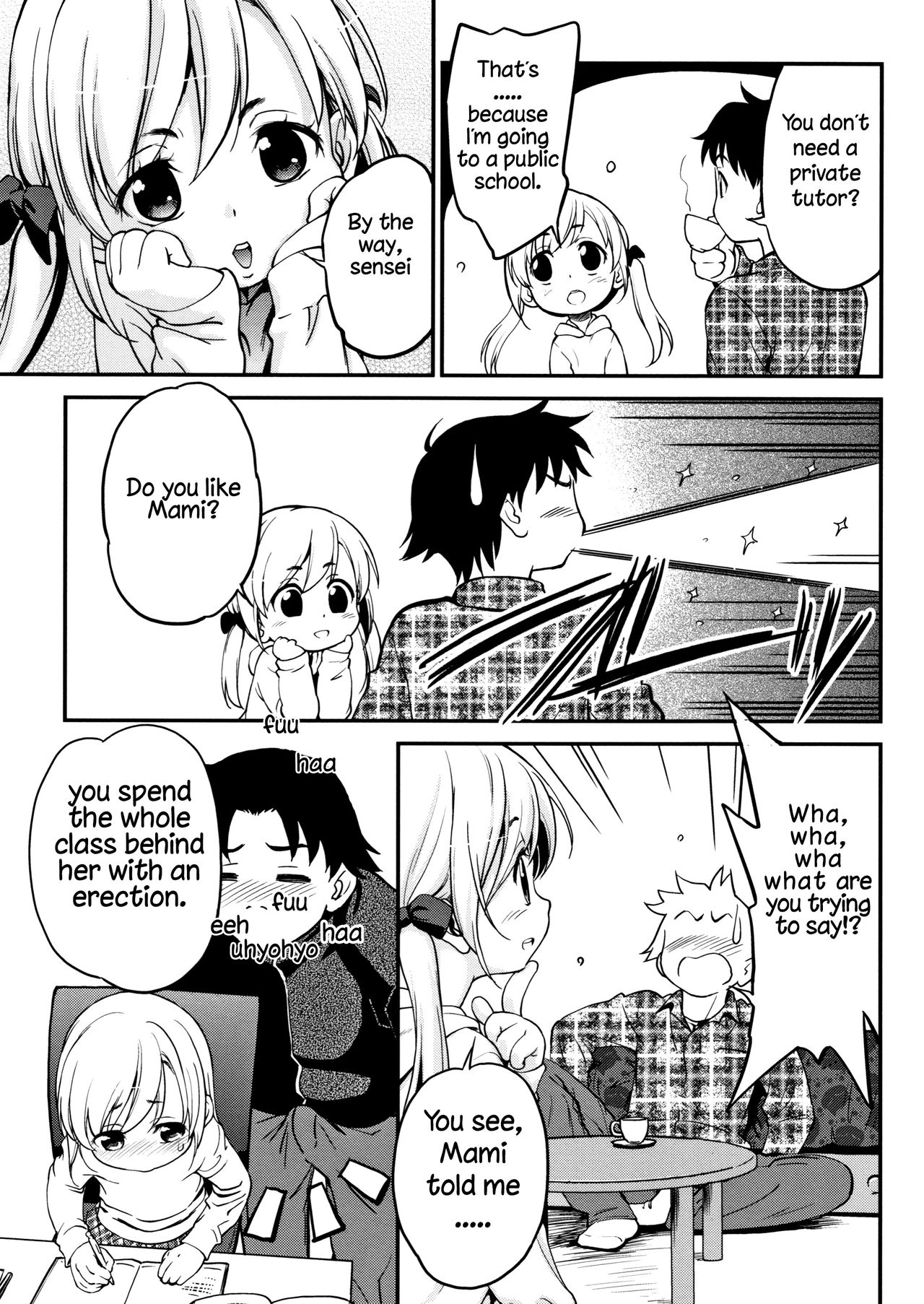 Gachiro 1-8 - Page 55