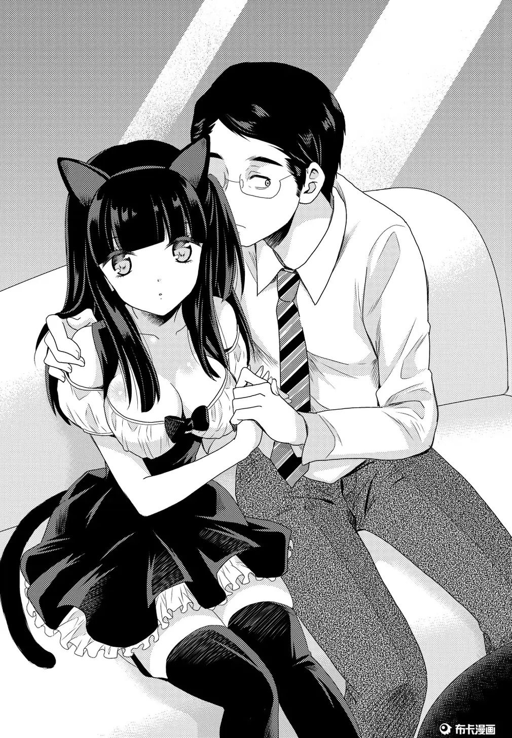 捏造trap10 - Page 28
