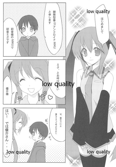 Wasa Colle Gotta - Page 13