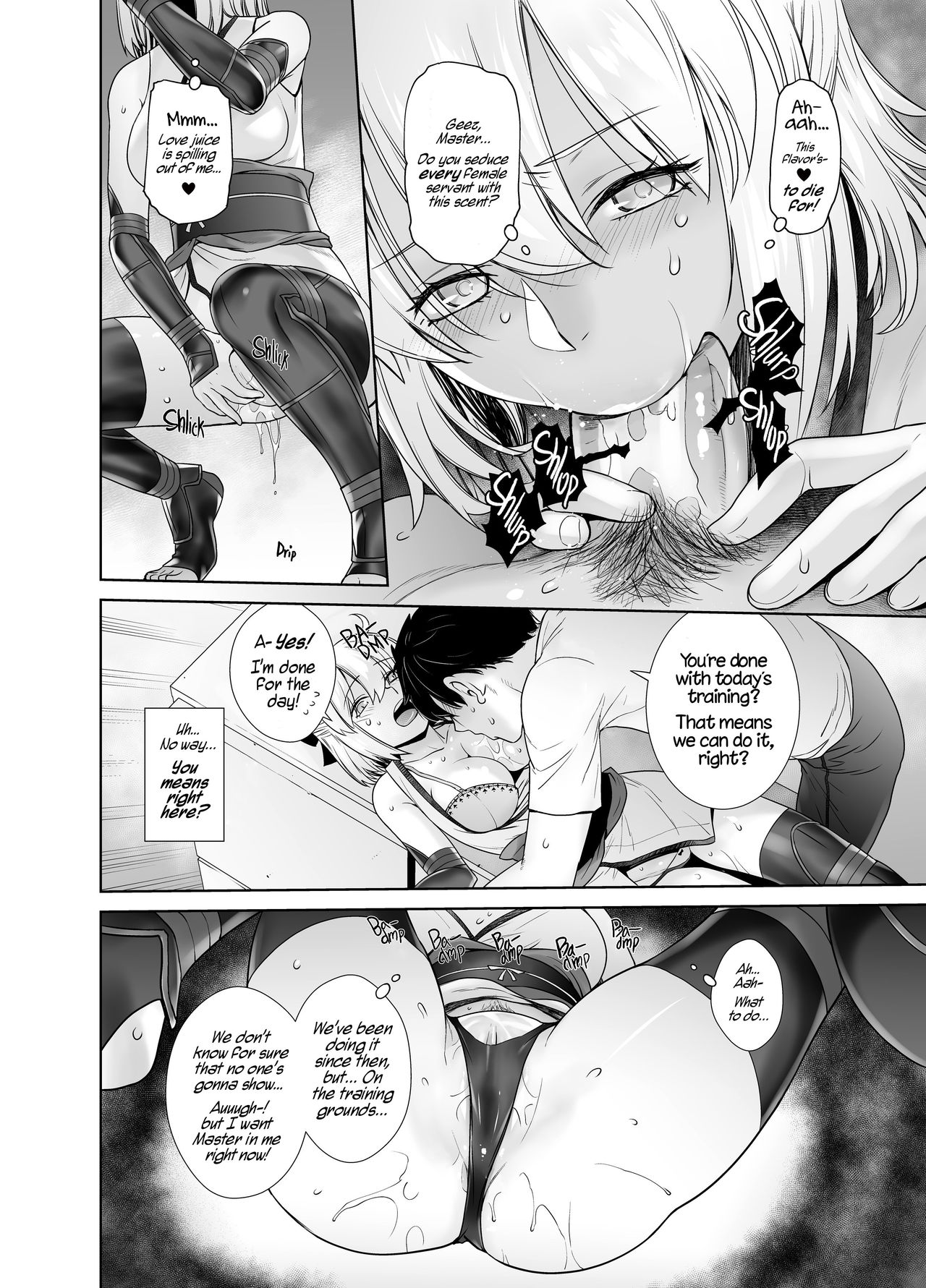 HEAVEN'S DRIVE 2 - Page 11