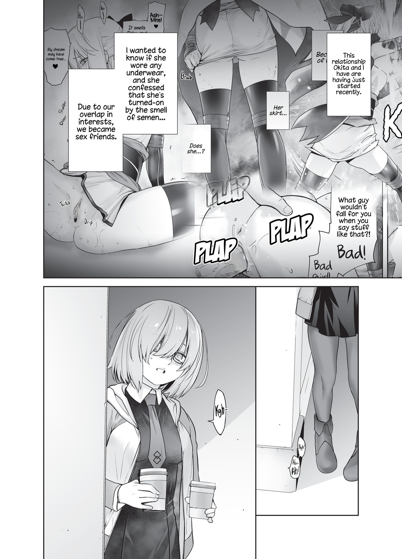 HEAVEN'S DRIVE 2 - Page 7