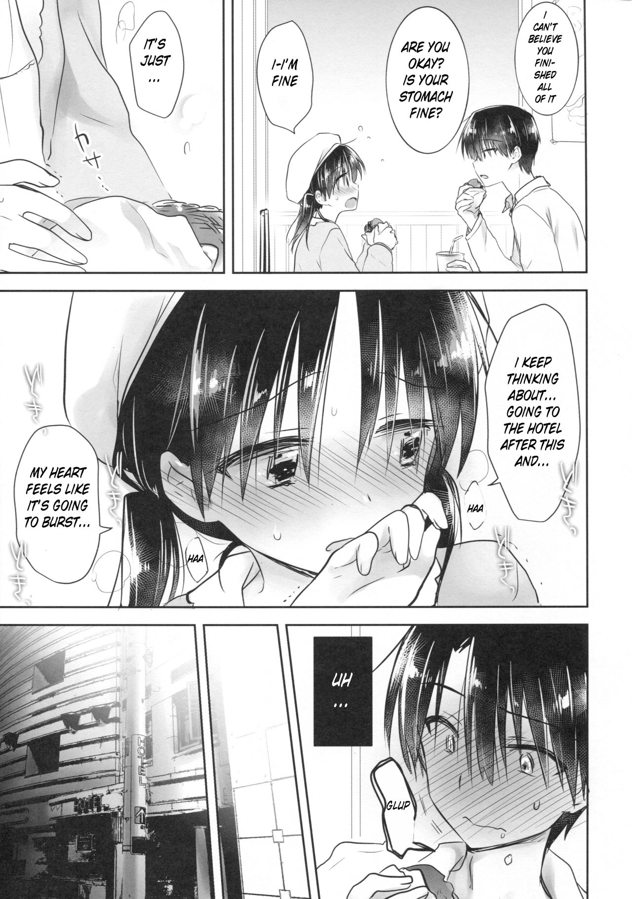 Odekake Sex - Page 17