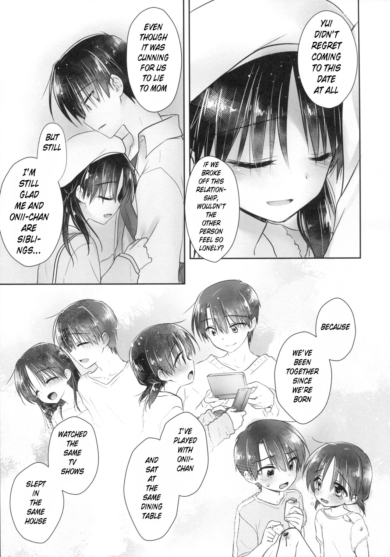Odekake Sex - Page 47