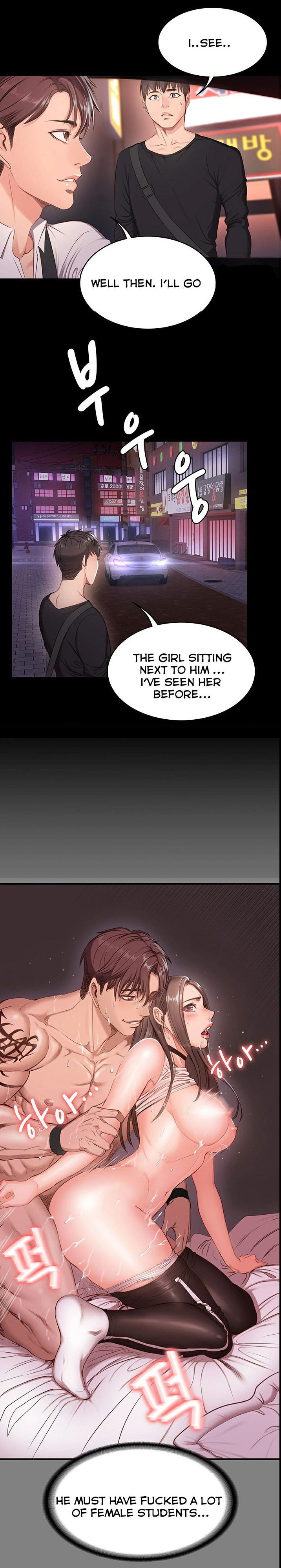 FITNESS Ch.14/? - Page 14
