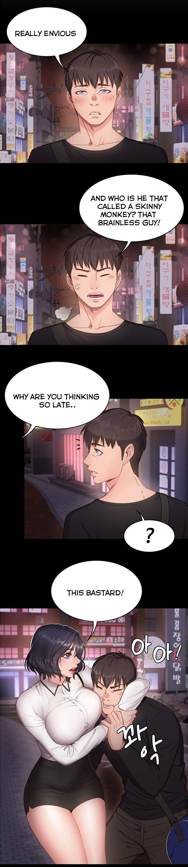 FITNESS Ch.14/? - Page 15