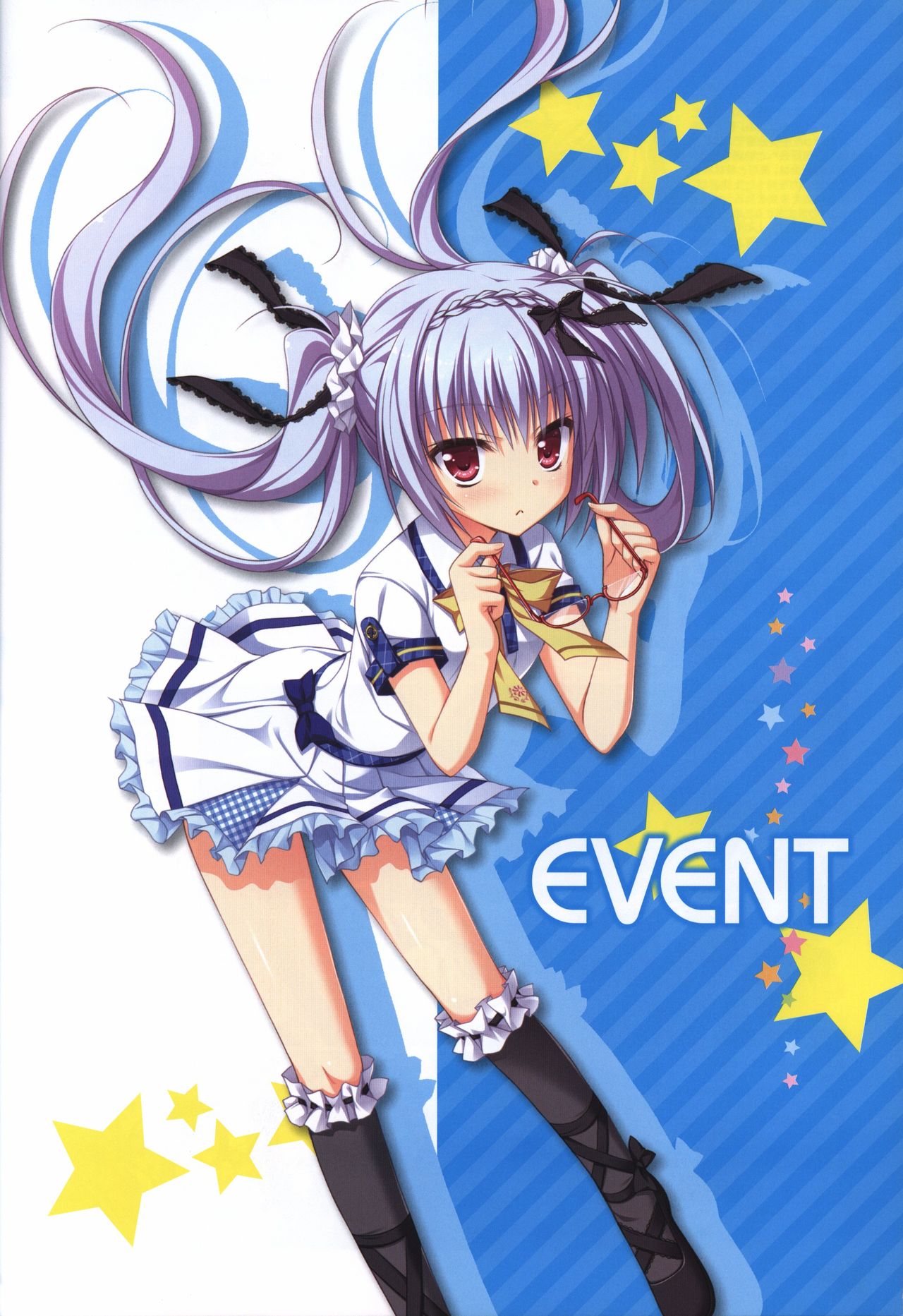 Karumaruka Circle Visual Fan Book - Page 51