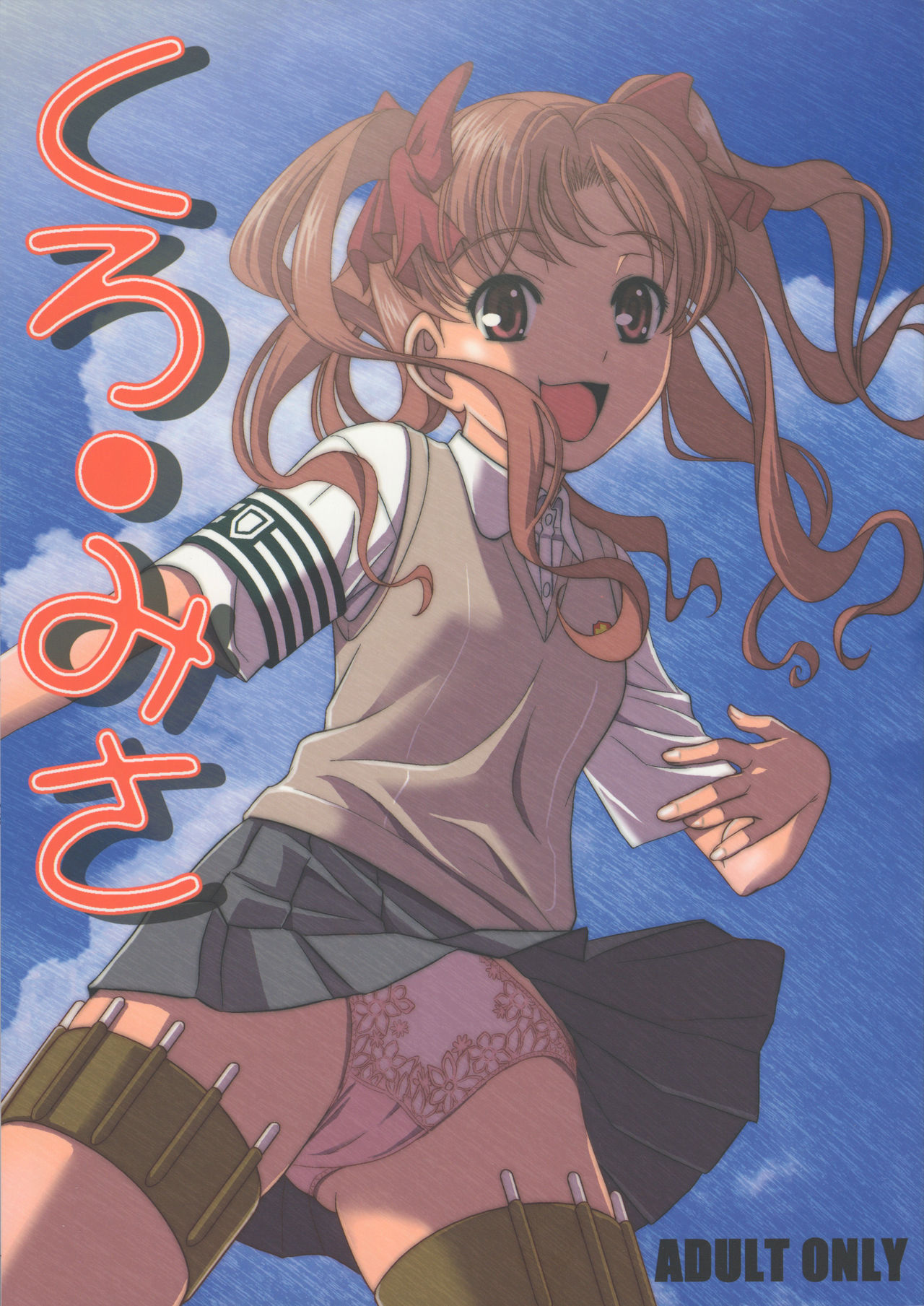 Preview page 1
