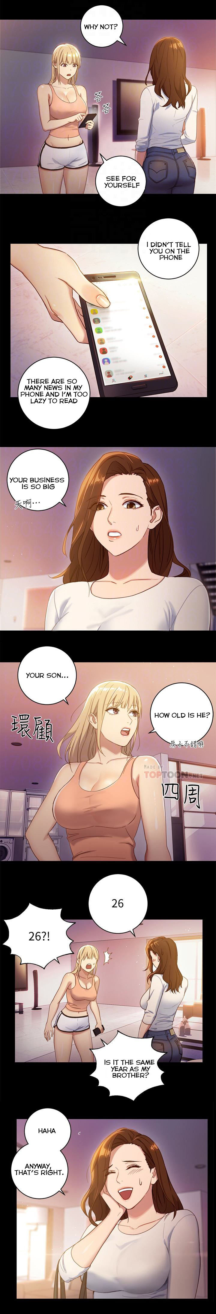 Stepmother Friends Ch.22/? - Page 23