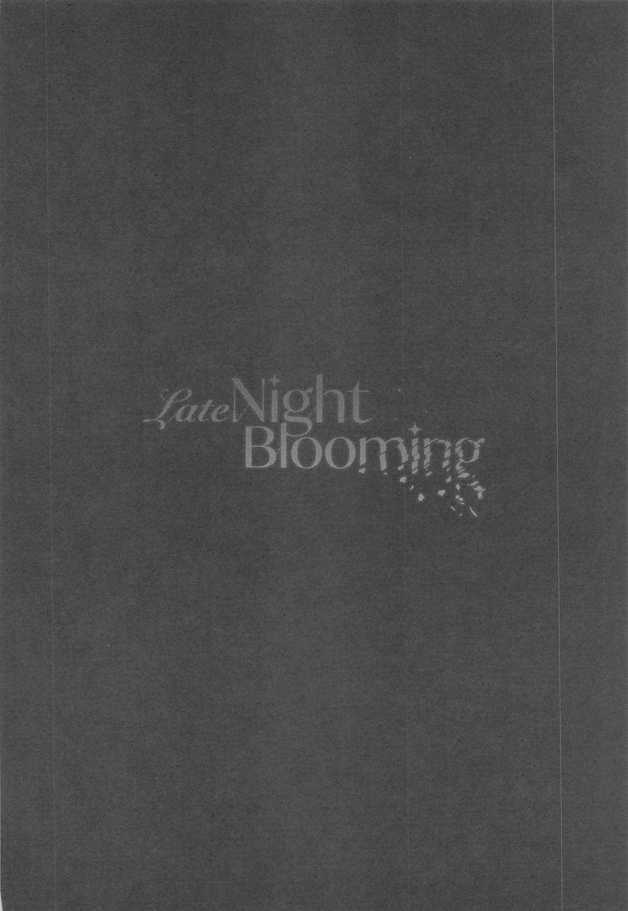 Late Night Blooming - Page 40