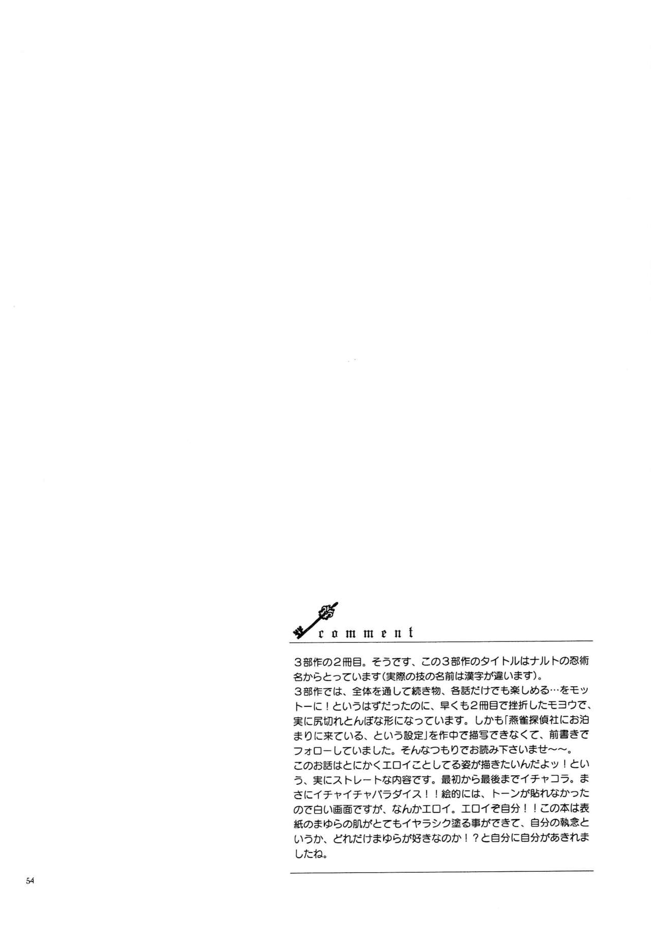 LxM=S - Page 53