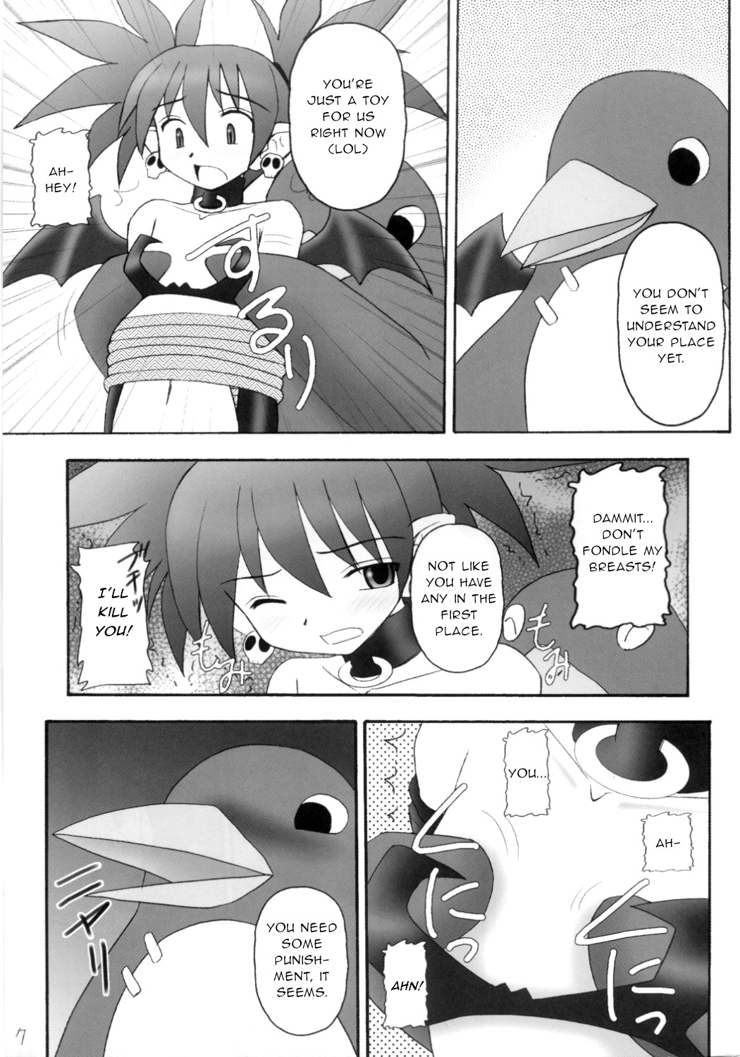 Preview page 6