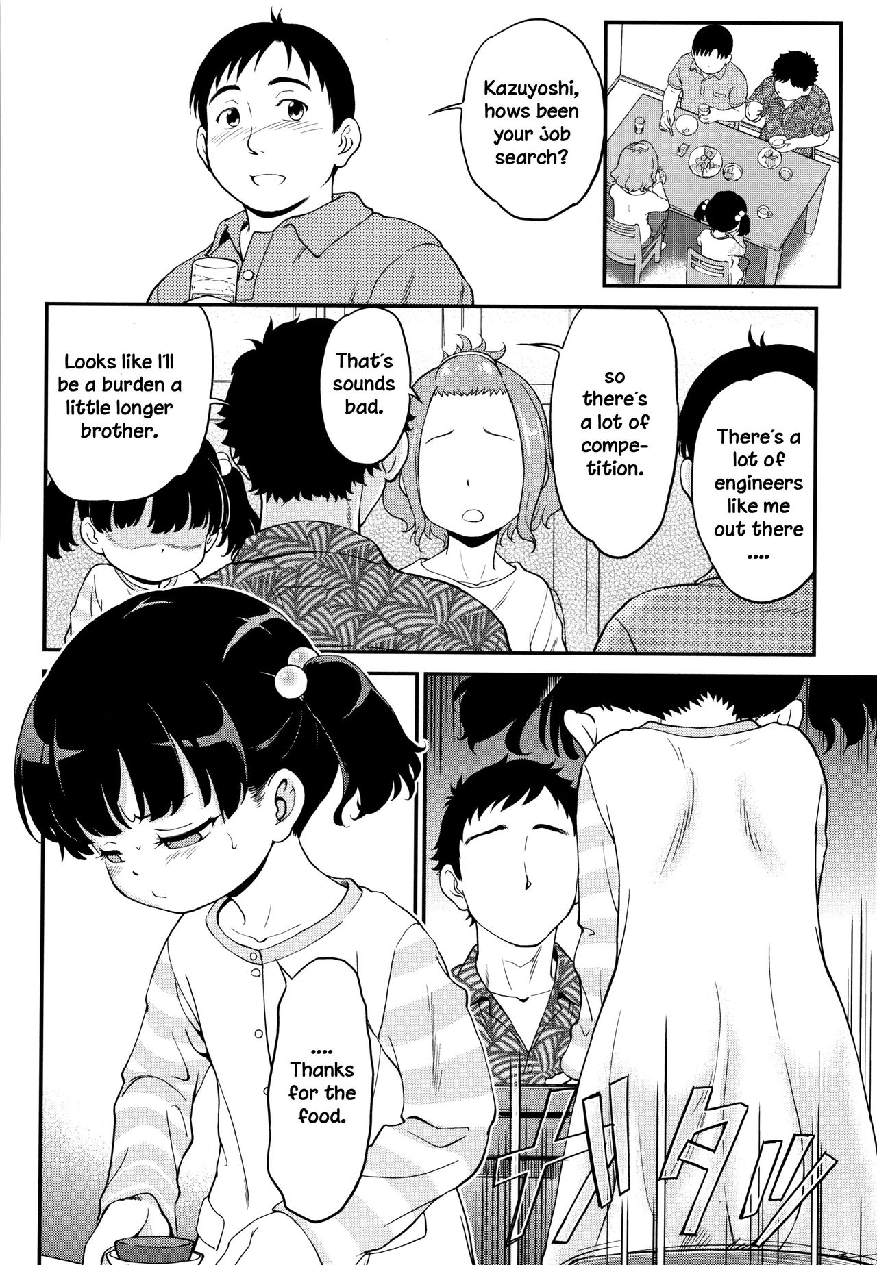 Gachiro - Page 149