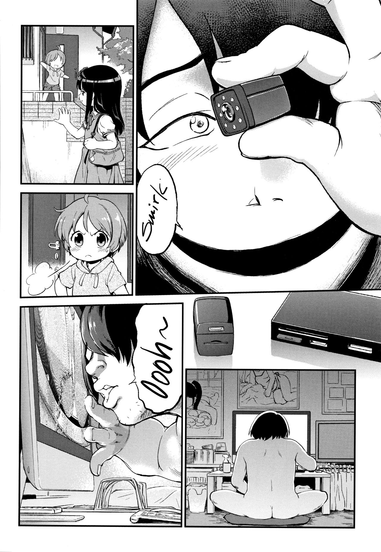 Gachiro - Page 178