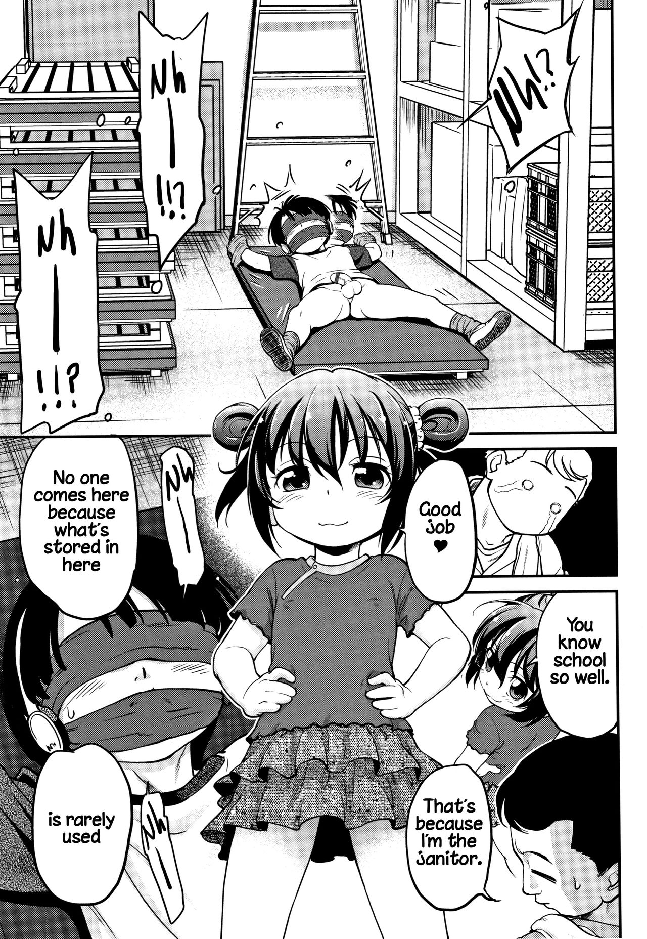 Gachiro - Page 19
