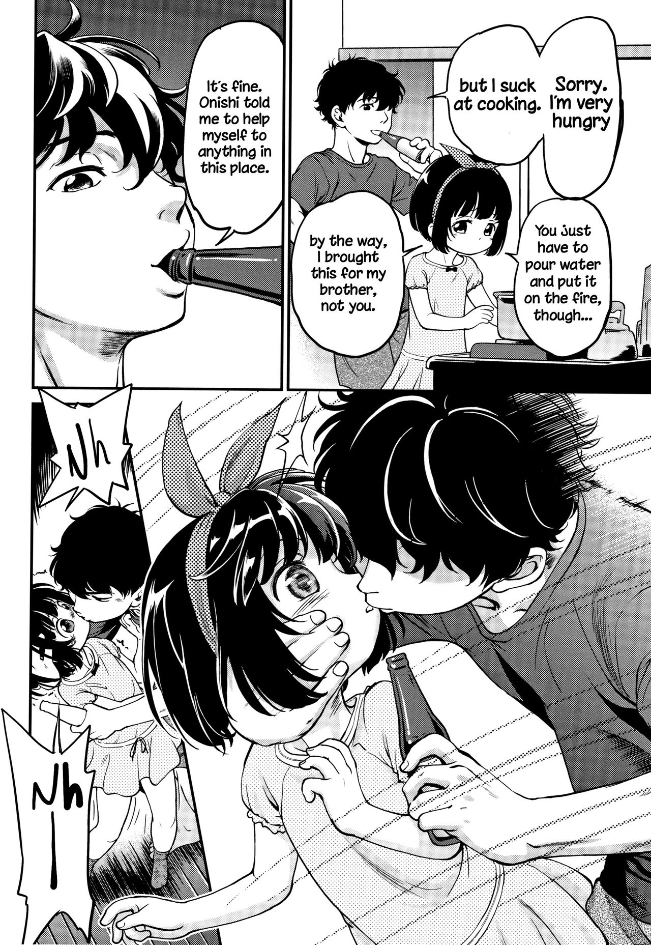 Gachiro - Page 36