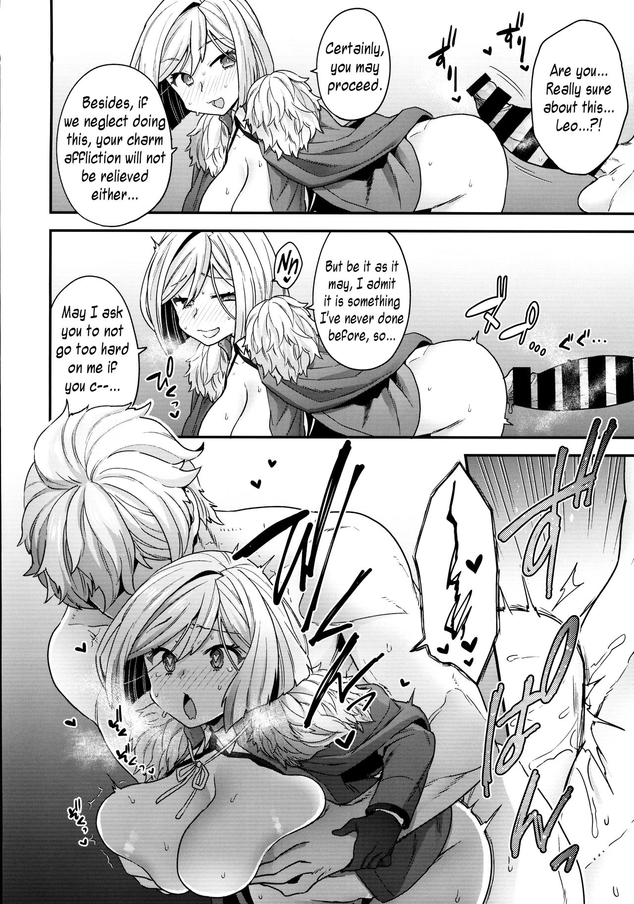 ELIXIR OF LOVE - Page 13