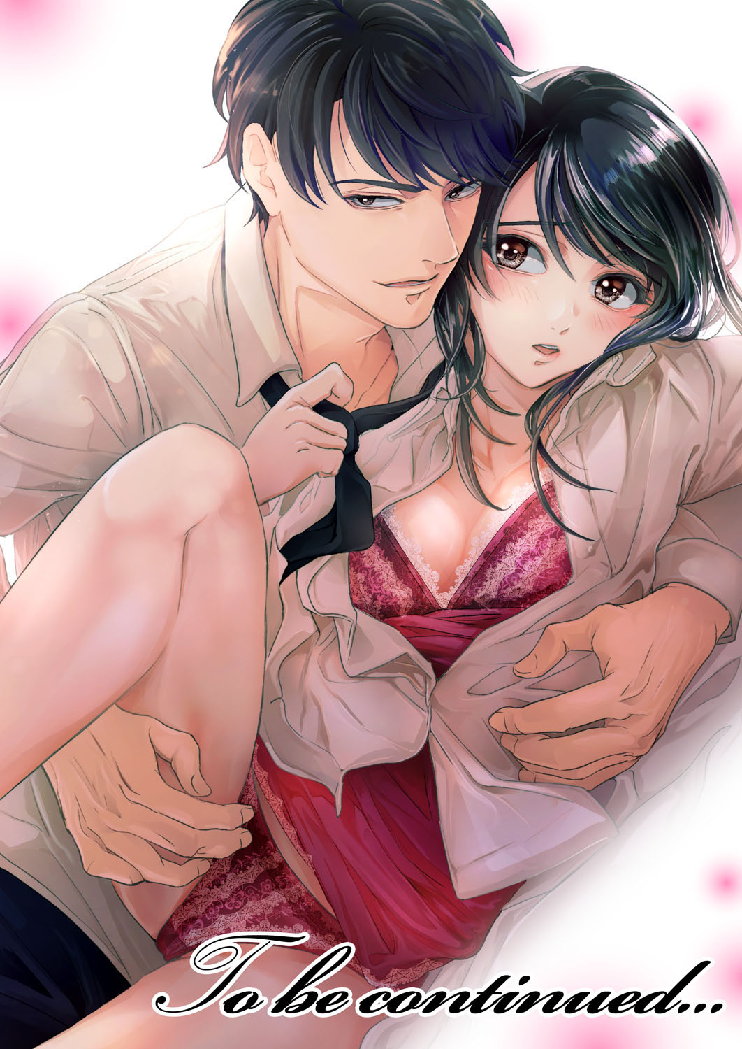 一滴残らず、注いでやる～激熱上司と満たされSEX 第1-4話 - Page 57