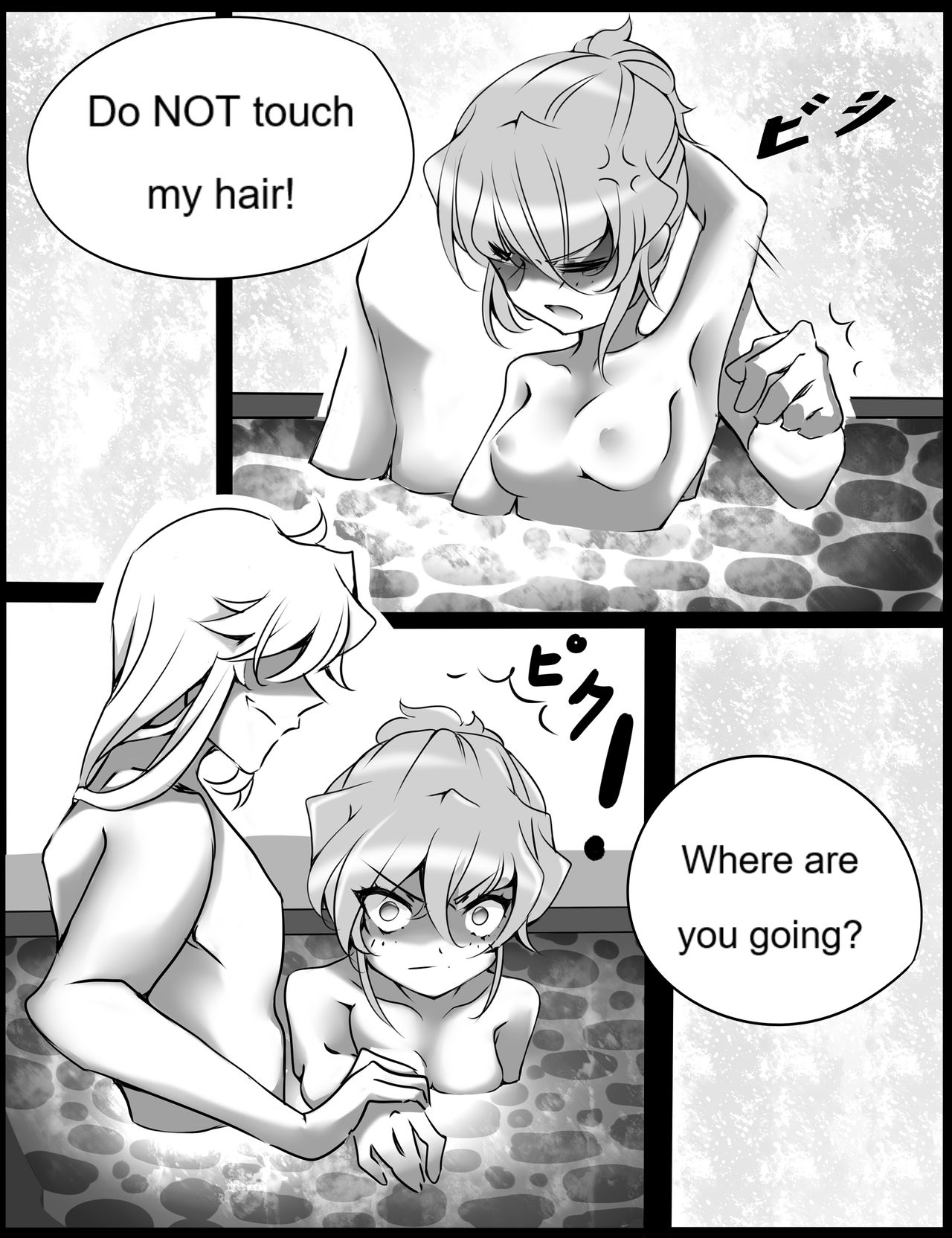 Reunion #3 - Page 15