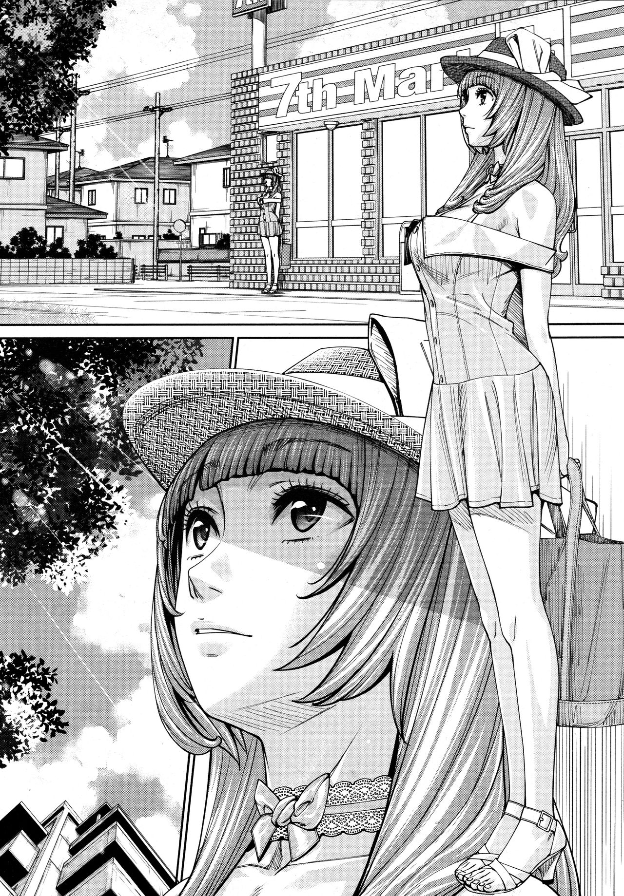 Chitose Ch. 4 - Page 24